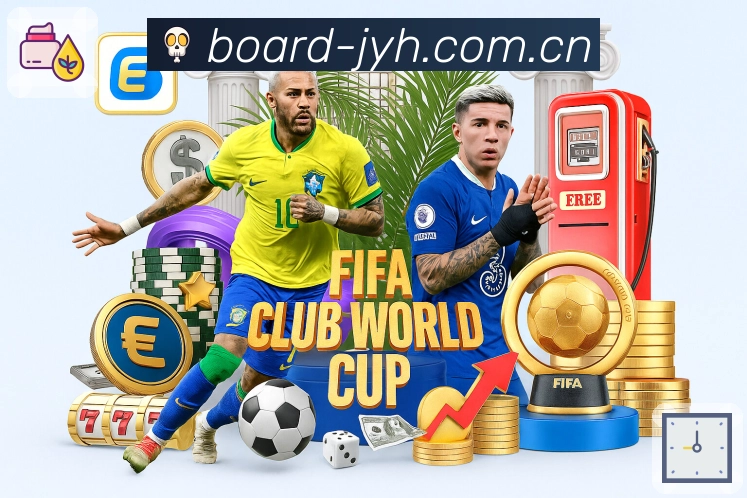 九游会App功能展示：关注体系、主队赛程、提醒设置与复盘内容